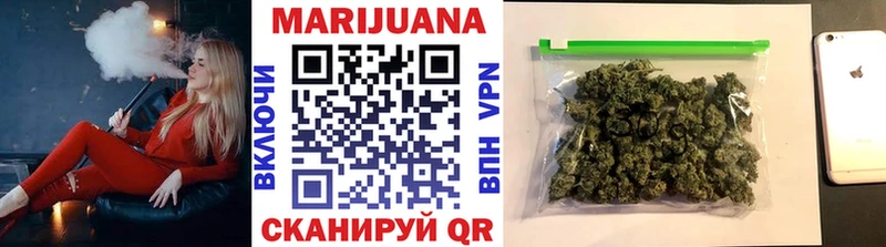 Купить закладку Марихуана  Метадон  Мефедрон  Хилок