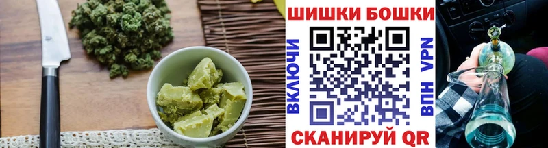 Купить закладки  Хилок  Печенье с ТГК конопля 
