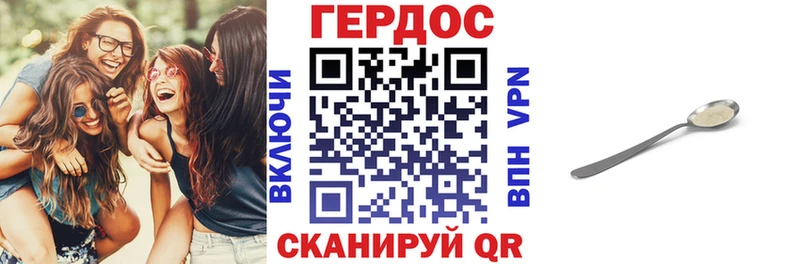 Купить  Хилок  Героин Афган 