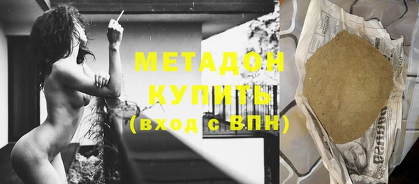 дмт Костерёво