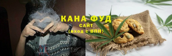 кокаин Коряжма
