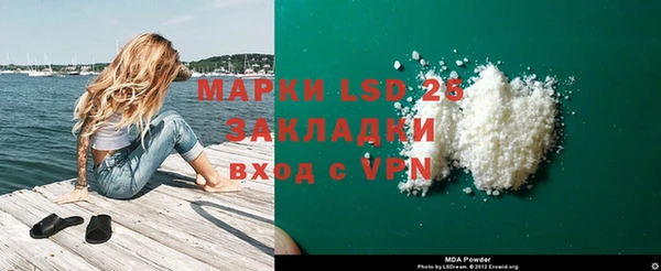 метадон Корсаков