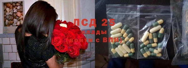 каннабис Козловка