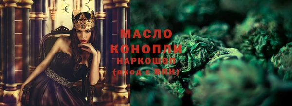каннабис Козловка