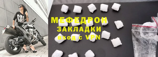 кокаин перу Козельск