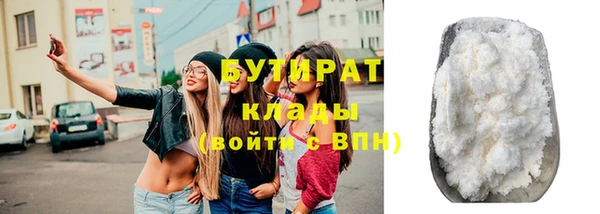 метадон Корсаков