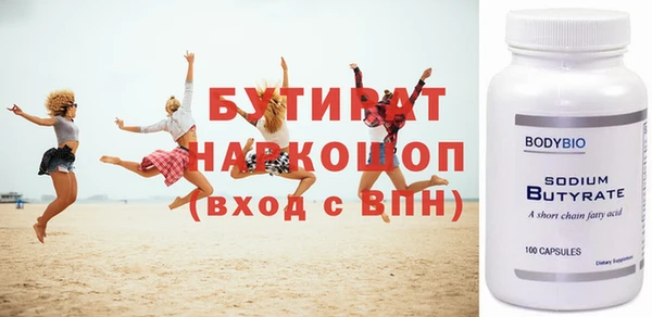 кокаин Коряжма
