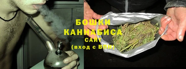 ALPHA-PVP Кодинск