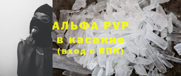 кокаин перу Козельск