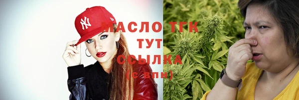 ALPHA-PVP Кодинск