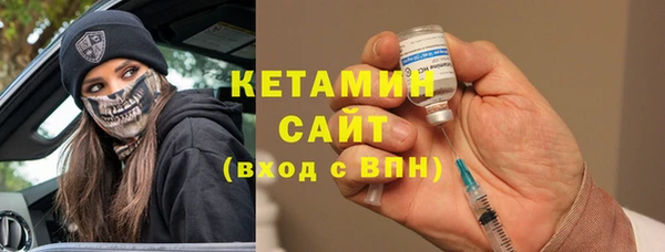 метадон Корсаков