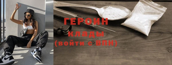 кокаин перу Козельск