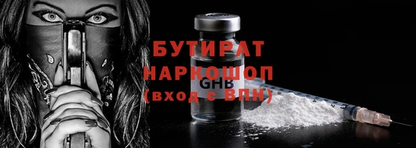 каннабис Козловка