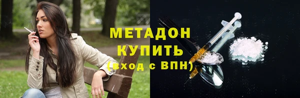 каннабис Козловка