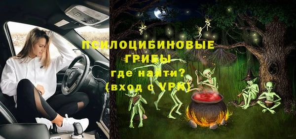 кокаин перу Козельск