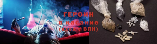 каннабис Козловка