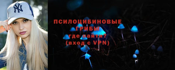каннабис Козловка