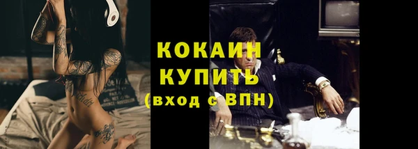 метадон Корсаков