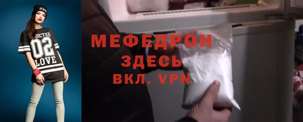 кокаин перу Козельск
