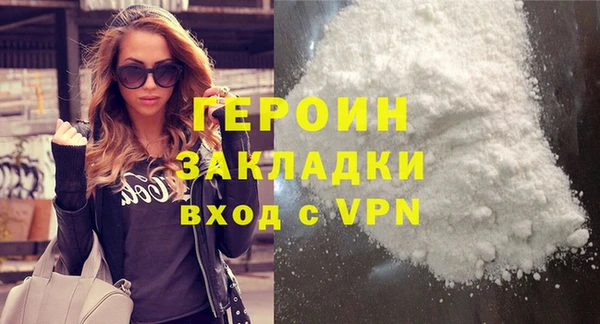 каннабис Козловка