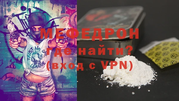 каннабис Козловка