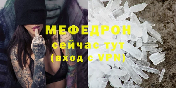 кокаин перу Козельск