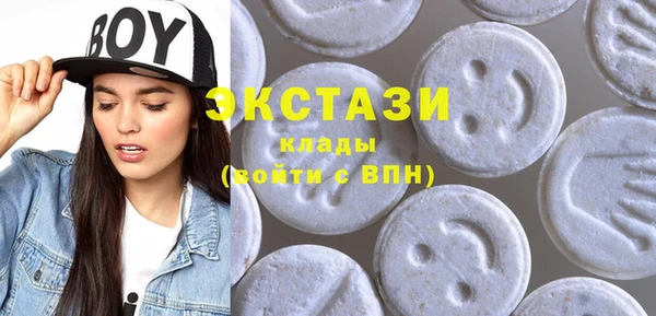 кокаин перу Козельск