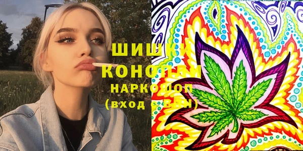 кокаин перу Козельск