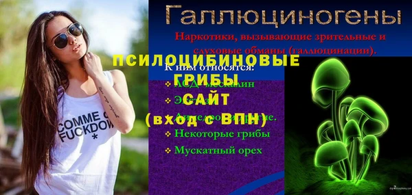 каннабис Козловка