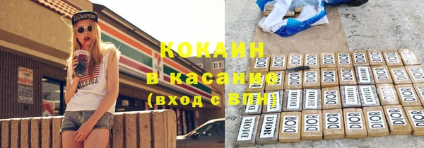 метадон Корсаков