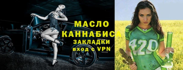ALPHA-PVP Кодинск