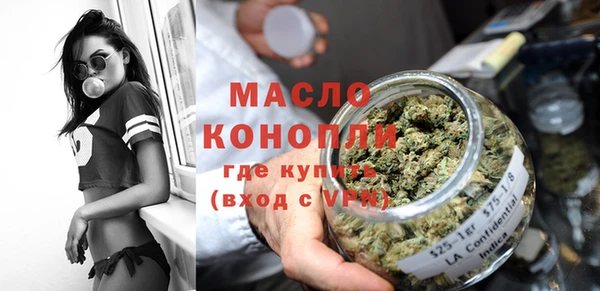 каннабис Козловка