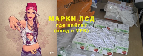 ALPHA-PVP Кодинск