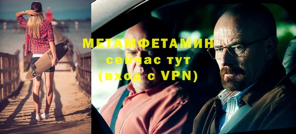 каннабис Козловка