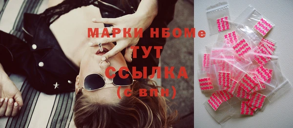 каннабис Козловка