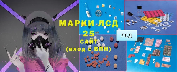 кокаин перу Козельск