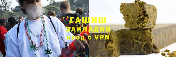 ALPHA-PVP Кодинск