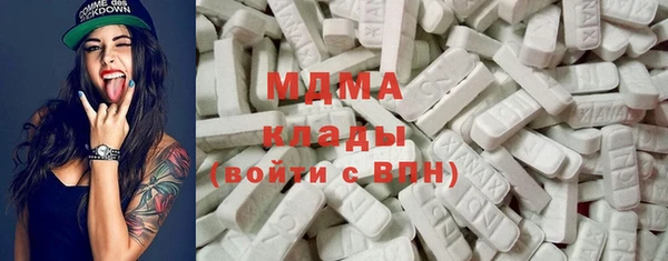 каннабис Козловка