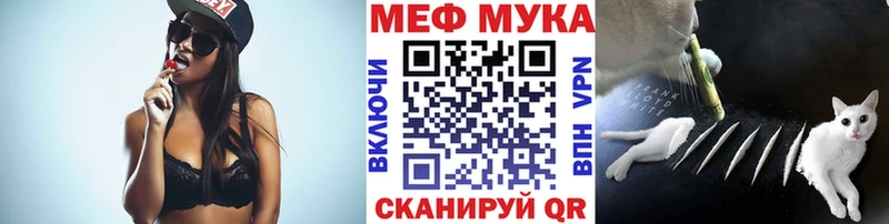 МЕФ  Хилок