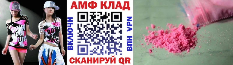 Купить закладки  Хилок  Первитин кристалл 